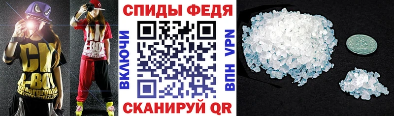 Купить где  Ивантеевка  АМФЕТАМИН VHQ 
