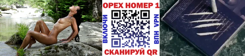 КОКАИН Эквадор Ивантеевка