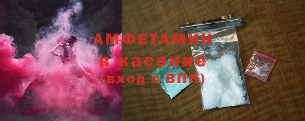 МДПВ Каменск-Шахтинский