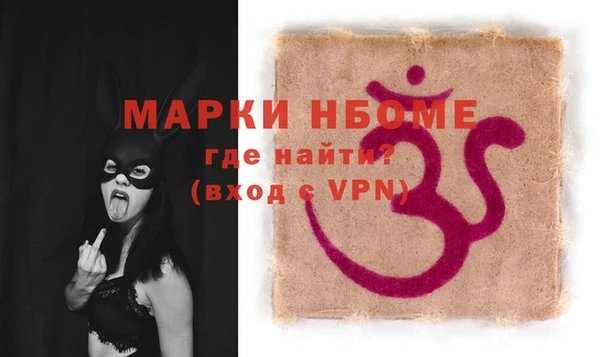 МДПВ Каменск-Шахтинский