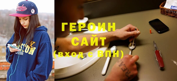 МДПВ Каменск-Шахтинский