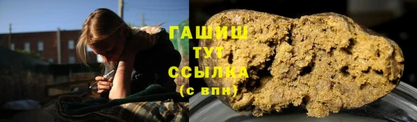 МДПВ Каменск-Шахтинский