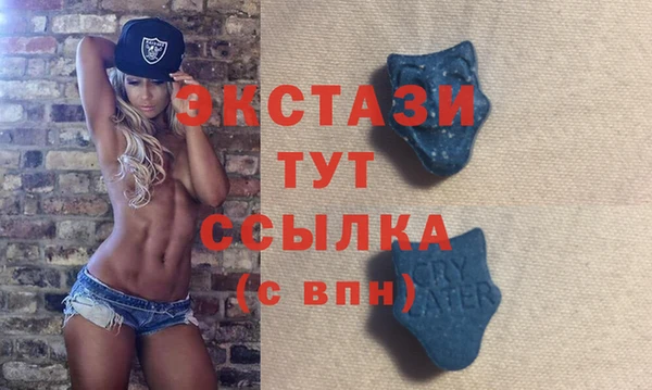 МДПВ Каменск-Шахтинский