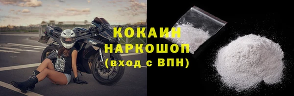 МДПВ Каменск-Шахтинский