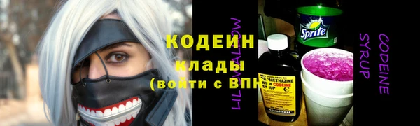 МДПВ Каменск-Шахтинский