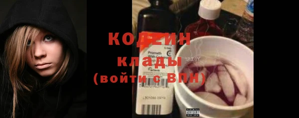 МДПВ Каменск-Шахтинский