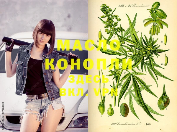 PSILOCYBIN Каменногорск