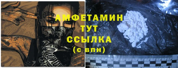 МДПВ Каменск-Шахтинский