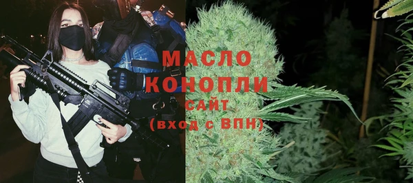 PSILOCYBIN Каменногорск