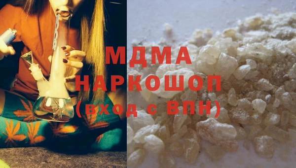 PSILOCYBIN Каменногорск