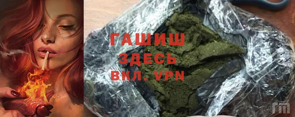 PSILOCYBIN Каменногорск