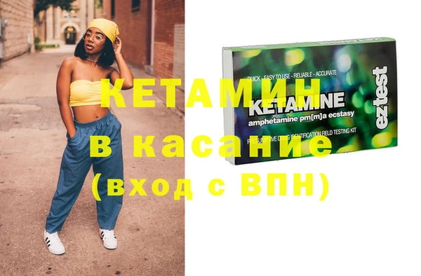 МДПВ Каменск-Шахтинский