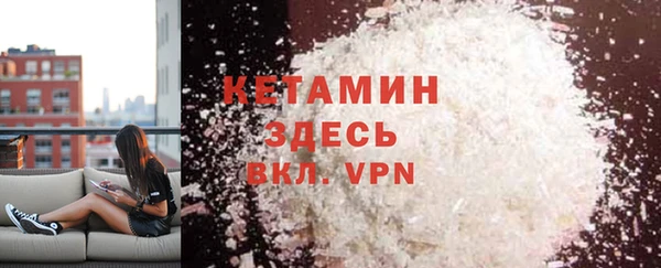 PSILOCYBIN Каменногорск