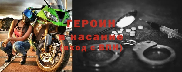 МДПВ Каменск-Шахтинский