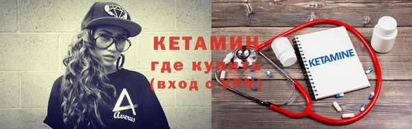 СК Каменка