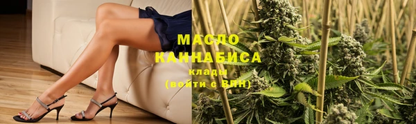 PSILOCYBIN Каменногорск