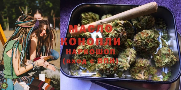 PSILOCYBIN Каменногорск